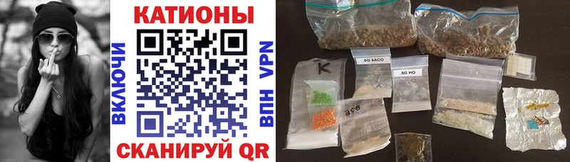 Купить Приозерск ГАШИШ Конопля Амфетамин Меф