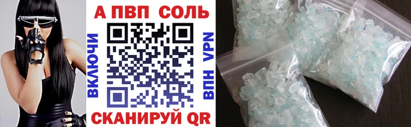 Альфа ПВП СК КРИС  Приозерск 