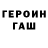 Бутират BDO BluPony OrangeMule