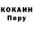 Метадон VHQ KemStephanie