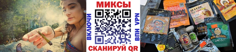 как найти   Приозерск  Бутират Butirat 