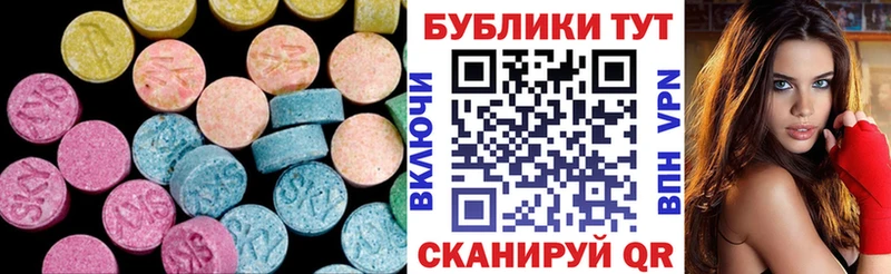 что такое   Приозерск  Экстази TESLA 