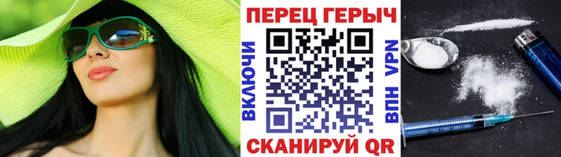 Героин афганец  Приозерск 
