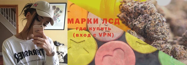 МДМА Няндома