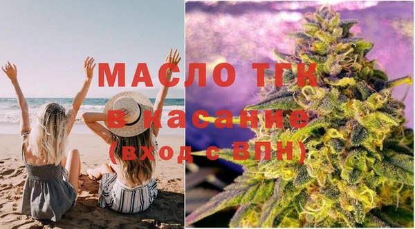 прущие грибы Нягань