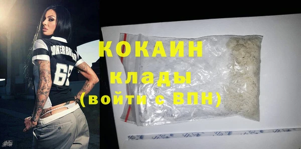 МДМА Няндома