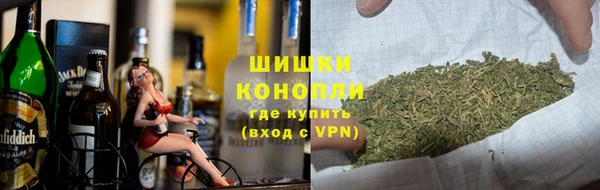 мескалин Нязепетровск