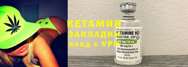 прущие грибы Нягань