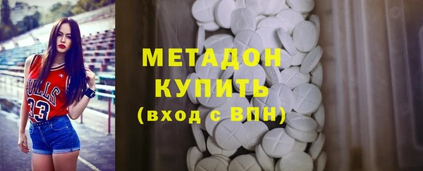 МДМА Няндома