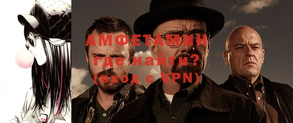 МДМА Няндома