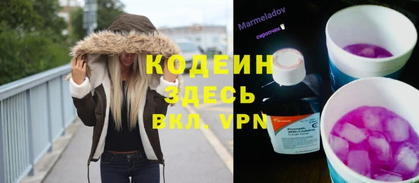 МДМА Няндома