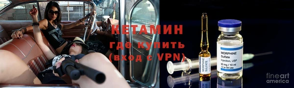 МДМА Няндома