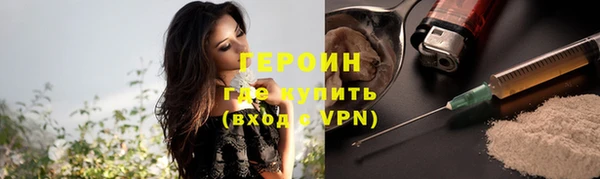МДМА Няндома