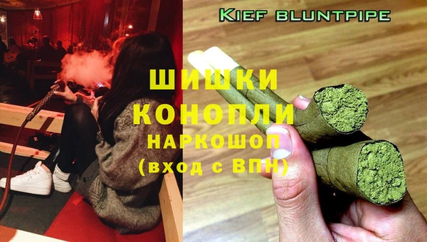 МДМА Няндома
