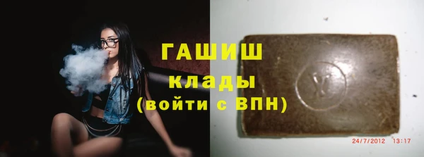 МДМА Няндома