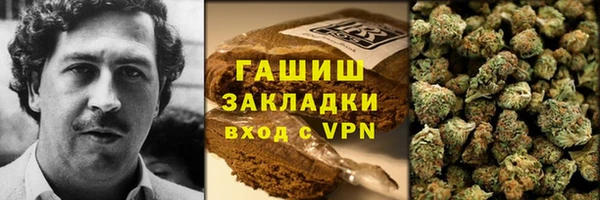 МДМА Няндома
