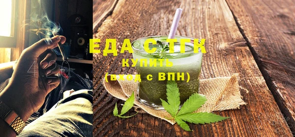 МДМА Няндома