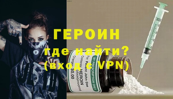 прущие грибы Нягань