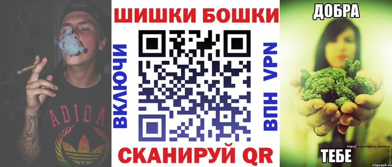 Шишки марихуана семена Приозерск